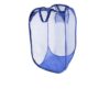 Large Laundry Basket/Home Item